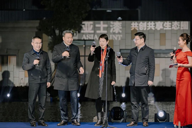共創共享生態圈|青春亞(ya) 士璀璨夜，共話行業(ye) 新時代