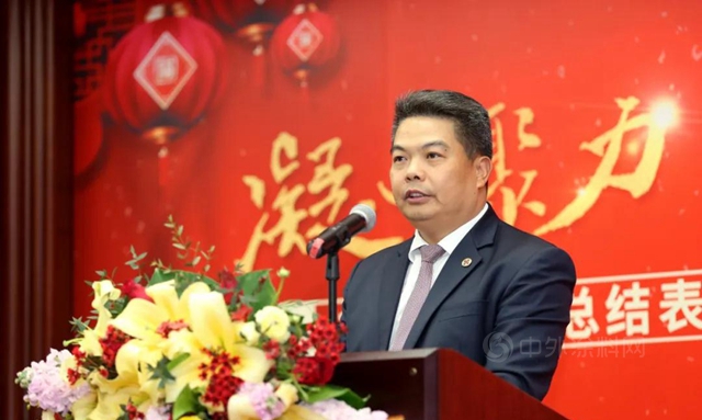 凝心聚力 共創輝煌——寶鷹集團召開2020年度總結表彰暨2021年動員大會(hui) 