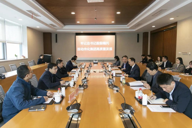 浙江省委常委、宣傳(chuan) 部長朱國賢考察調研傳(chuan) 化集團