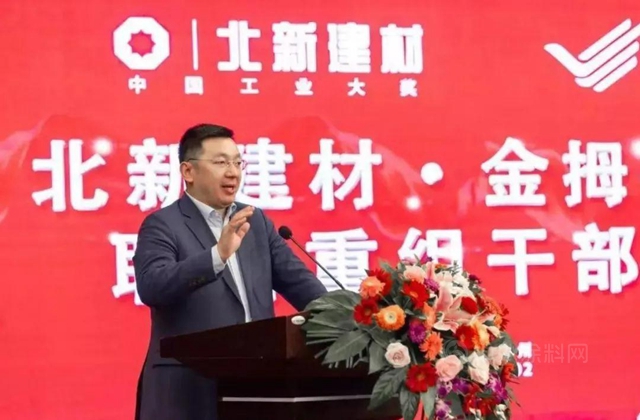 大隱於(yu) 水｜2021年中國防水行業(ye) 十強排座及點評（上集）