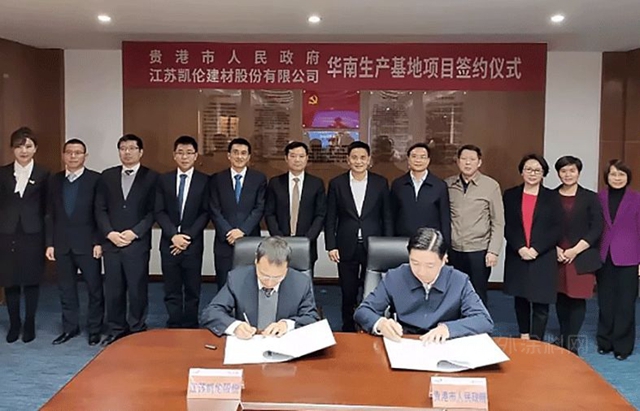 大隱於(yu) 水 | 下集：2021年中國防水行業(ye) 十強排座及點評