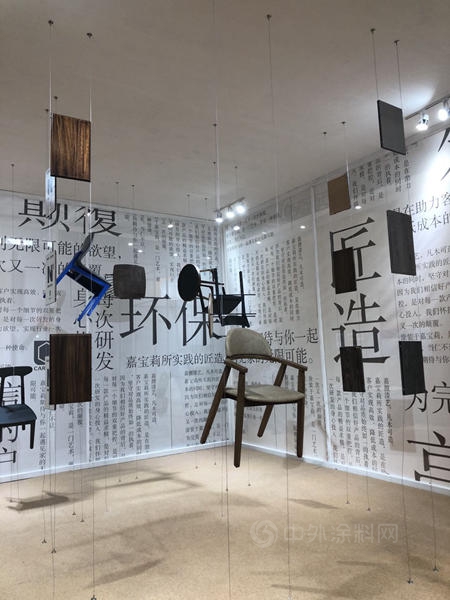 火遍北上廣的“都市生活實驗室”來深圳了 看看嘉寶莉到底在搞什麽(me) 事