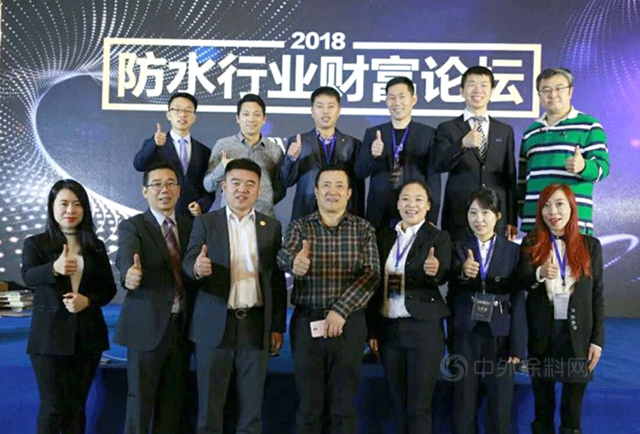 大隱於(yu) 水｜2021年中國防水行業(ye) 十強排座及點評（上集）