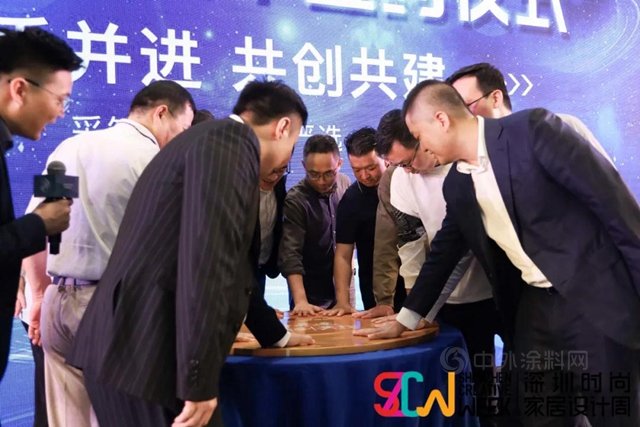 卓寶科技攜手采築，共建建築行業(ye) “冠軍(jun) 生態”