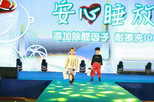 構建廠商生態圈 | 亞(ya) 士SOK新品發布會(hui) ，現場簽約超1億(yi) 元