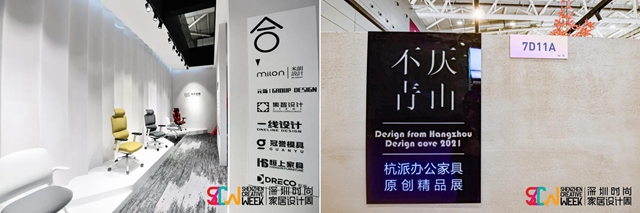 值得逛5天的設計周，第1天就被美翻了