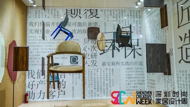 值得逛5天的設計周，第1天就被美翻了