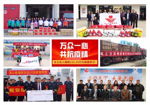 2021年，漆穀集團如何發展？