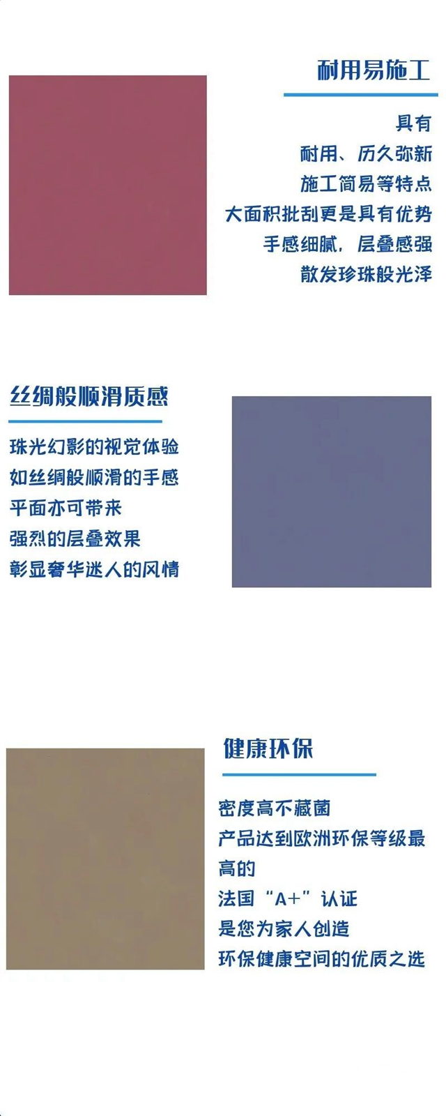 帝卡斯 | 2021（春）深圳國際家紡布藝暨家居裝飾展覽會(hui) 開幕—跨界合作，集成未來!