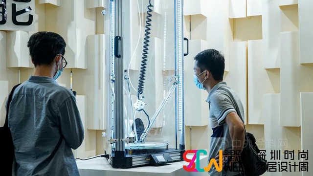 聚焦材料與(yu) 技術，探索家居設計的創意表達