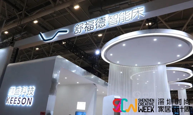 值得逛5天的設計周，第1天就被美翻了
