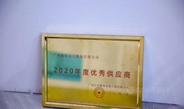 集泰股份閃耀第27屆鋁門窗幕牆新產(chan) 品博覽會(hui) 