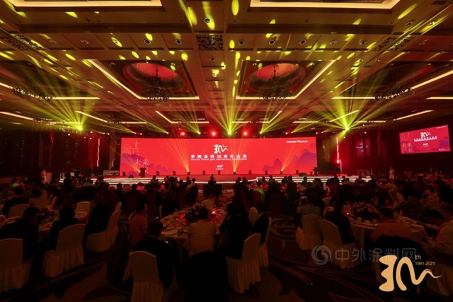 輝煌三十載 揚帆再起航——華潤塗料30周年慶典盛大舉(ju) 行