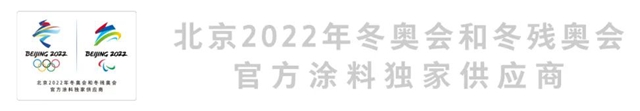 3月24日-26日 三棵樹邀您共赴一場藝術之旅