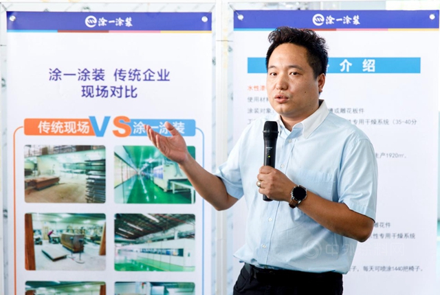 史國成正式出任廣東(dong) 百川化工執行總裁