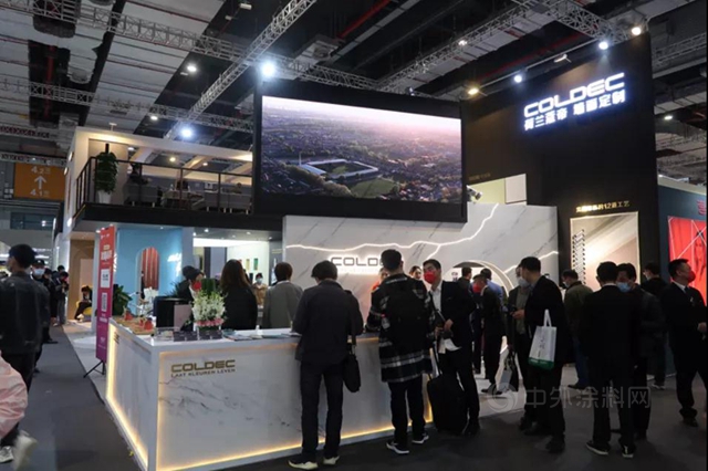 蔻帝最新V4.0店麵形象及2021年新品 驚豔亮相上海建博會(hui) 