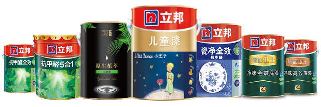 立邦獲得首批中國綠色產(chan) 品認證，促進綠色低碳循環發展