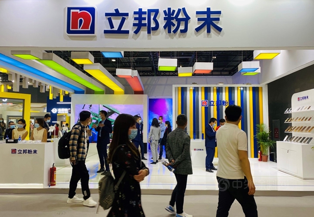 立邦抗菌抗病毒等多款粉末塗料亮相第27屆鋁門窗幕牆新品博覽會(hui) 