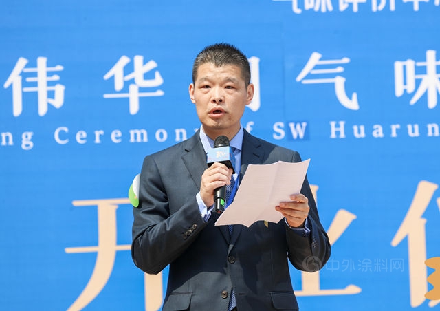 塗料行業(ye) 首家氣味評價(jia) 中心開業(ye) ！宣偉(wei) 全新淨味Pro PU係列產(chan) 品上市