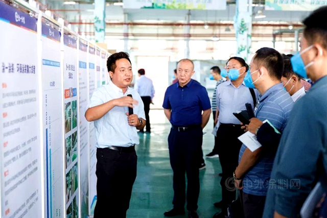 史國成正式出任廣東(dong) 百川化工執行總裁