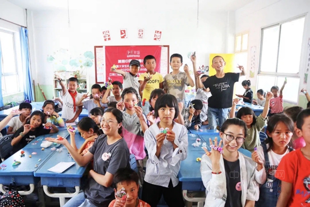 第五屆立邦「為(wei) 愛上色」中國大學生農(nong) 村支教獎啟動報名
