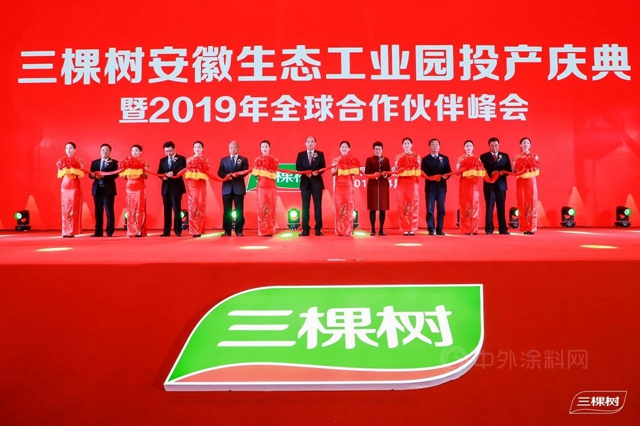 市值突破500億(yi) 元 三棵樹高速增長背後的邏輯是什麽(me) 