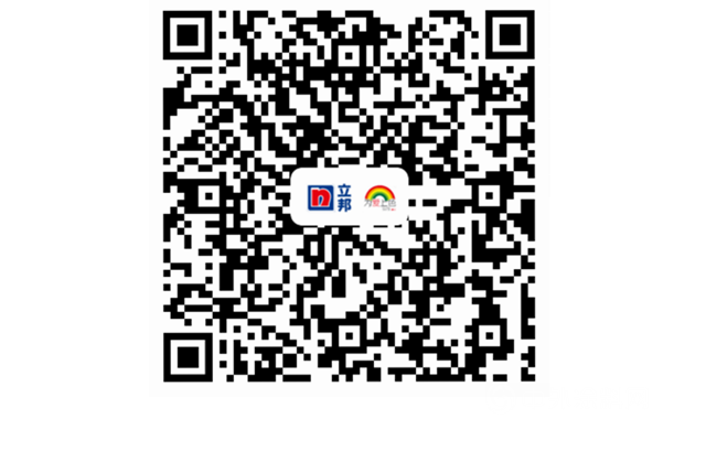 第五屆立邦「為(wei) 愛上色」中國大學生農(nong) 村支教獎啟動報名
