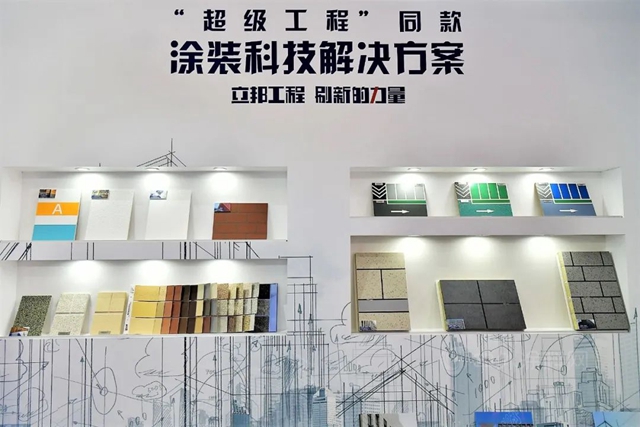 立邦連續10年蟬聯中國房地產(chan) 開發企業(ye) 500強首選品牌