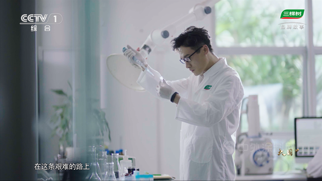 市值突破500億(yi) 元 三棵樹高速增長背後的邏輯是什麽(me) 