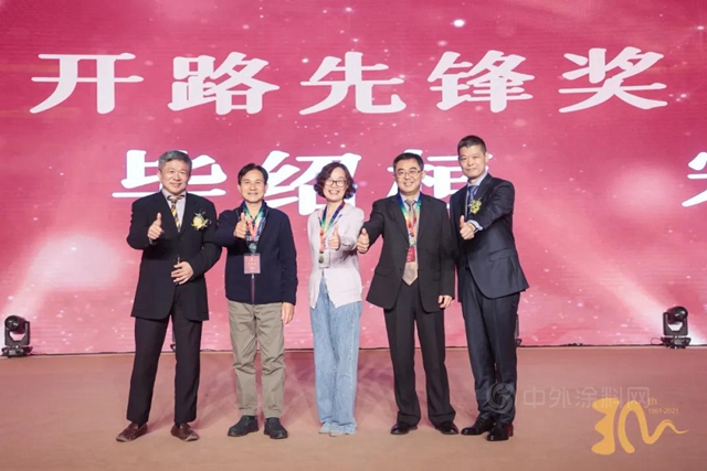 輝煌三十載 揚帆再起航——華潤塗料30周年慶典盛大舉(ju) 行