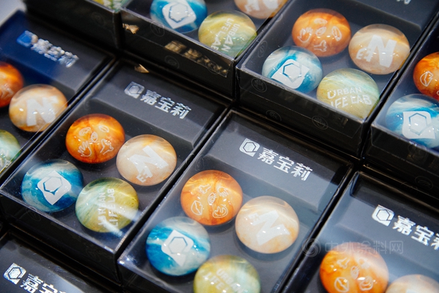 刷爆朋友圈的“都市生活實驗室”，我們(men) 在這裏發現了好多有趣的事！