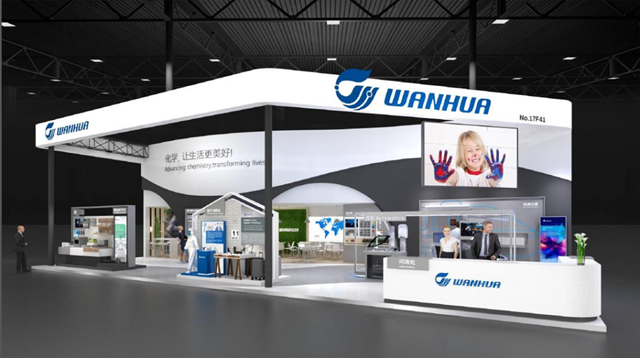 萬(wan) 華化學攜創新材料亮相CHINAPLAS 2021國際橡塑展