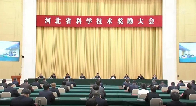 創新驅動 科技引領 晨陽工貿集團榮獲河北省科技進步二等獎