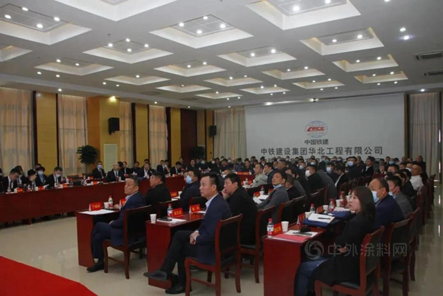 北京中瑞祥合獲評中鐵建設集團華北公司“優(you) 秀分包企業(ye) ”榮譽稱號