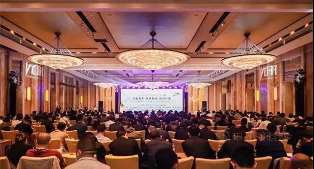 匠心產(chan) 品 用心製造丨久諾集團受邀參與(yu) 2021金采供應鏈合作大會(hui) 