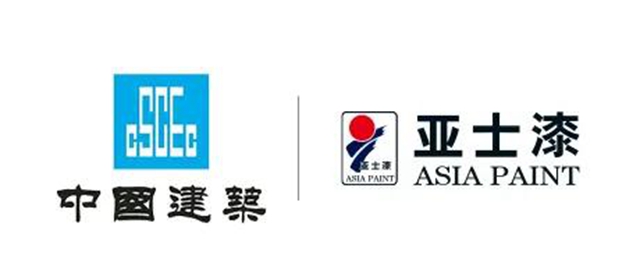 助力華北地區發展丨亞(ya) 士與(yu) 中建三局集團有限公司達成戰略合作