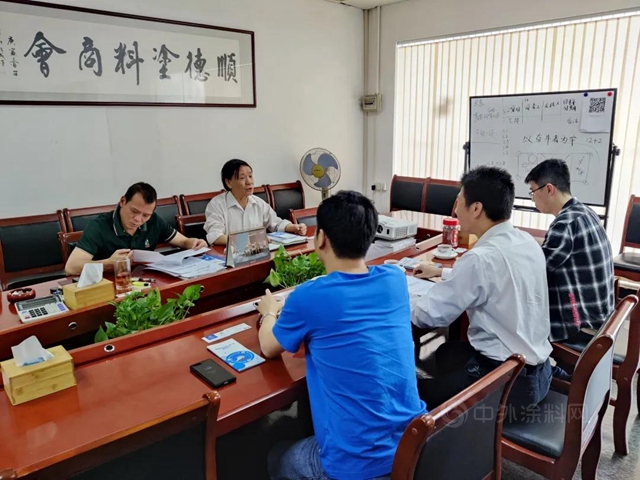 佛山市順德區科技局到塗料商會(hui) 交流指導