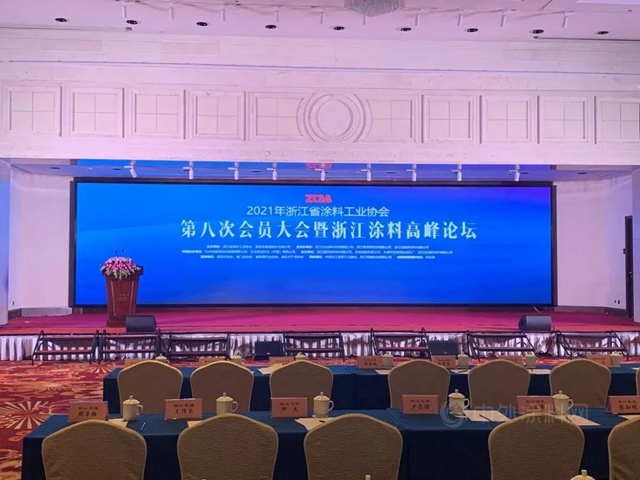 浙江大橋油漆有限公司連任浙江省塗料工業(ye) 協會(hui) 會(hui) 長單位並榮獲各大獎項