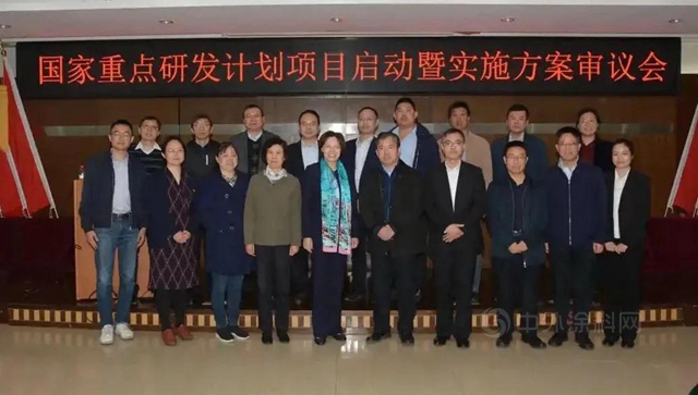 世名科技：緊跟產(chan) 業(ye) 升級步伐，助力國家重點研發計劃項目啟動