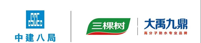 春耕競速！三棵樹·大禹九鼎連下十城！