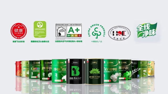 三棵樹逆勢擴張，一季度盈利取得曆史性突破