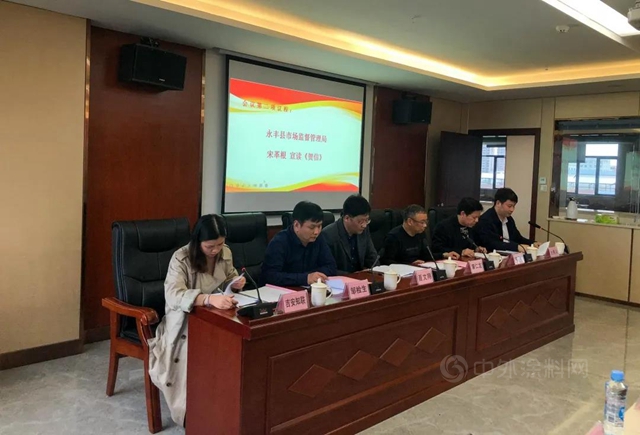 【廣源集團】永豐(feng) 縣新材料知識產(chan) 權聯盟成立，廣源集團當選為(wei) 第一屆主席單位