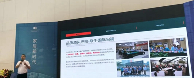 價(jia) 值領先｜深耕區域落地，嘉寶莉家具漆為(wei) 客戶持續創造價(jia) 值！