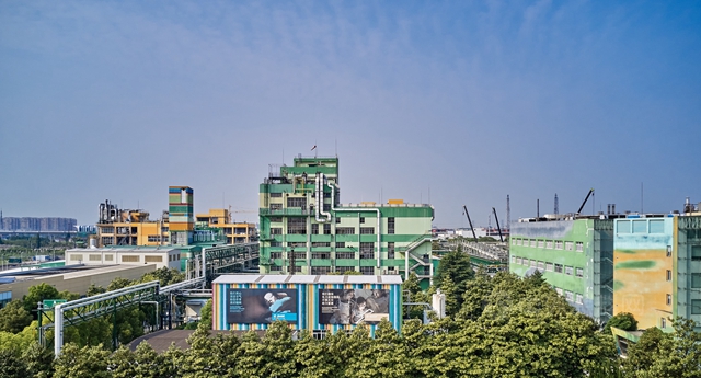 巴斯夫上海浦東(dong) 基地生產(chan) 的 Joncryl® HPB 高性能阻隔塗層為(wei) 包裝業(ye) 提供碳足跡改善方案