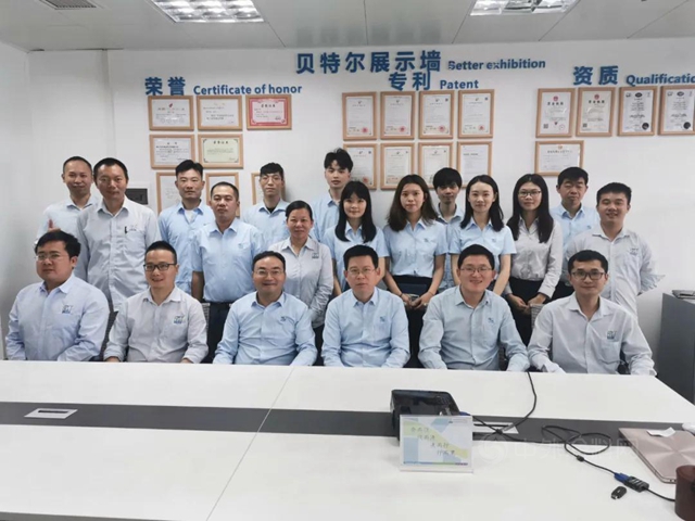 “抓住機遇 主動出擊 再創輝煌”貝特爾化工召開一季度總結暨二季度計劃會(hui) 議