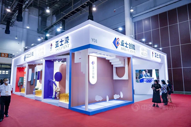 打造美好家居行業(ye) 新標杆，亞(ya) 士攜零售產(chan) 品亮相2021廈門（國際）牆麵裝飾新材料博覽會(hui) 