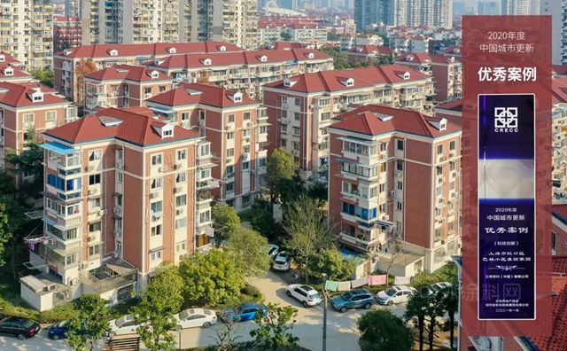 立邦精品案例︱惠民不擾民！跟年度中國城市更新優(you) 秀案例學科技創新