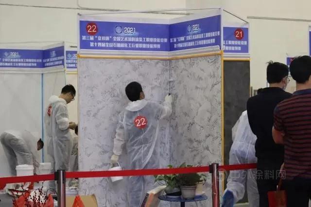 發現塗料界的藝術家，立邦支持國家級藝術塗料塗裝職業(ye) 技能競賽