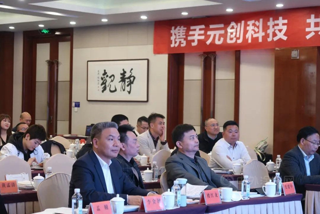 強化生態圈！亞(ya) 士合通第17家城市合作公司落戶杭州