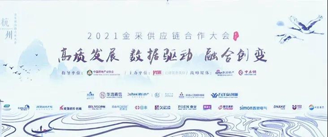 優(you) 采黑科技 | 巴德士麻砂石：新一代的外牆水包砂產(chan) 品